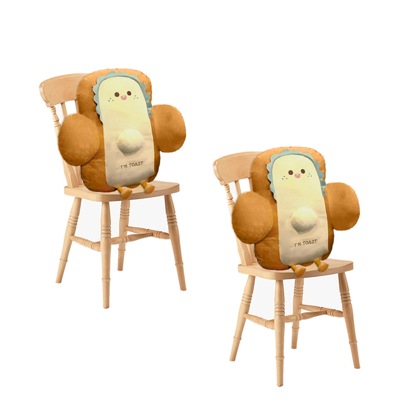 2X Smiley Toast Bread Back Support Pillow PP Cotton Plush 58x60x20cm Beige Khaki