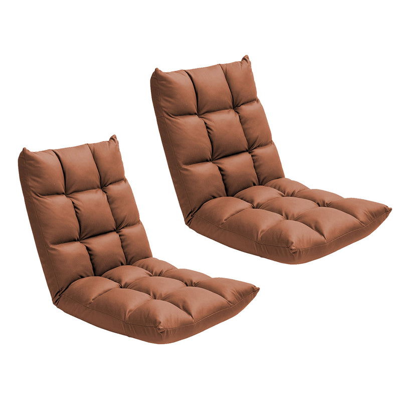 2X Coffee Lounge Recliner Floor Sofa Bed Adjustable Air Leather Indoor Outdoor