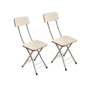 White Maple Foldable Chair Set of 2 Space Saving Lightweight Portable Seat Home