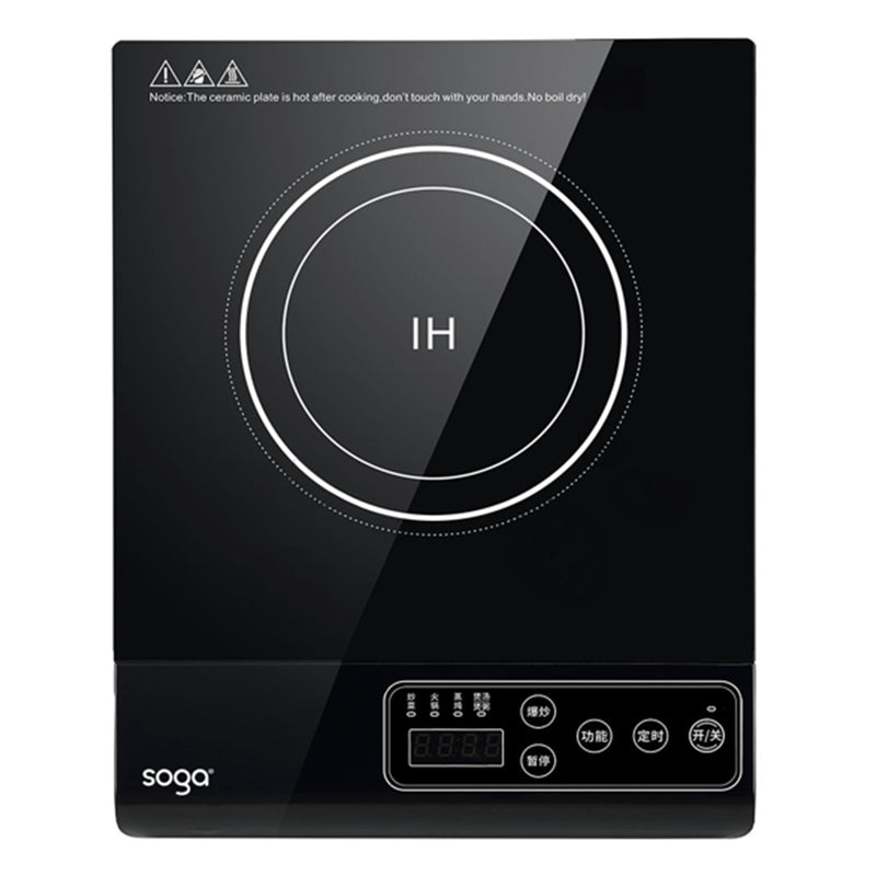 35.5cm Portable Induction Smart Cooktop 2000W Glass Digital Led Display Black