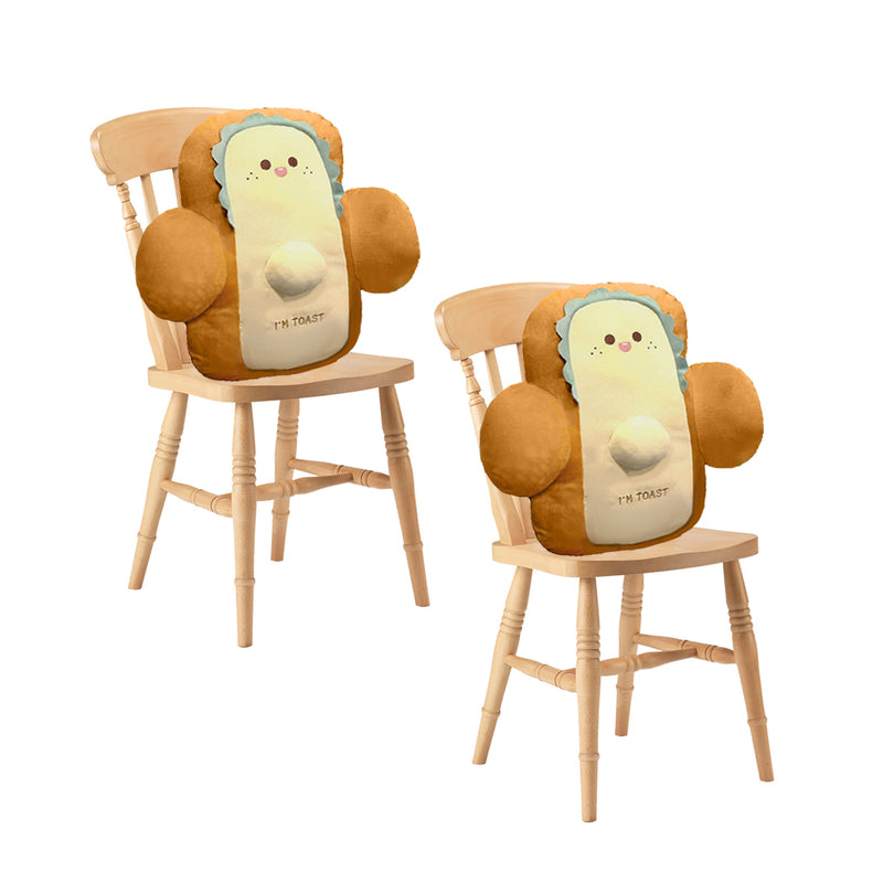 2X 48cm Cute Toast Face Bread Slice Plush Cushion PP Cotton Back Support Beige