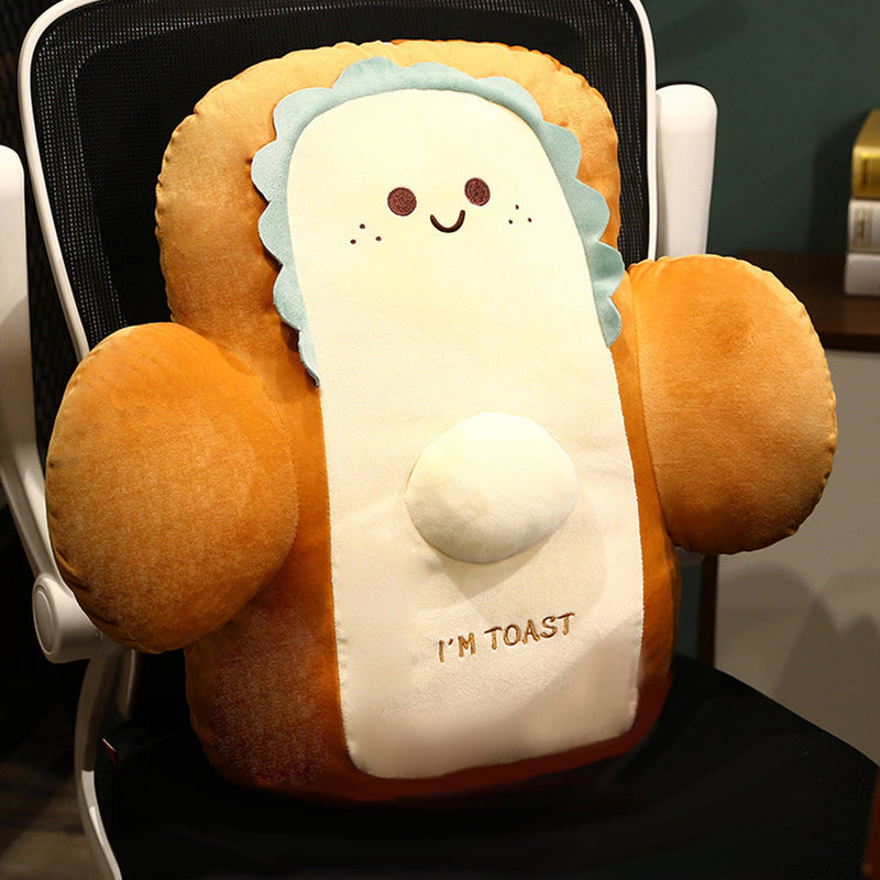 58cm Toast Bread Smiley Face Plush PP Cotton Back Support Pillow Car Seat Beige