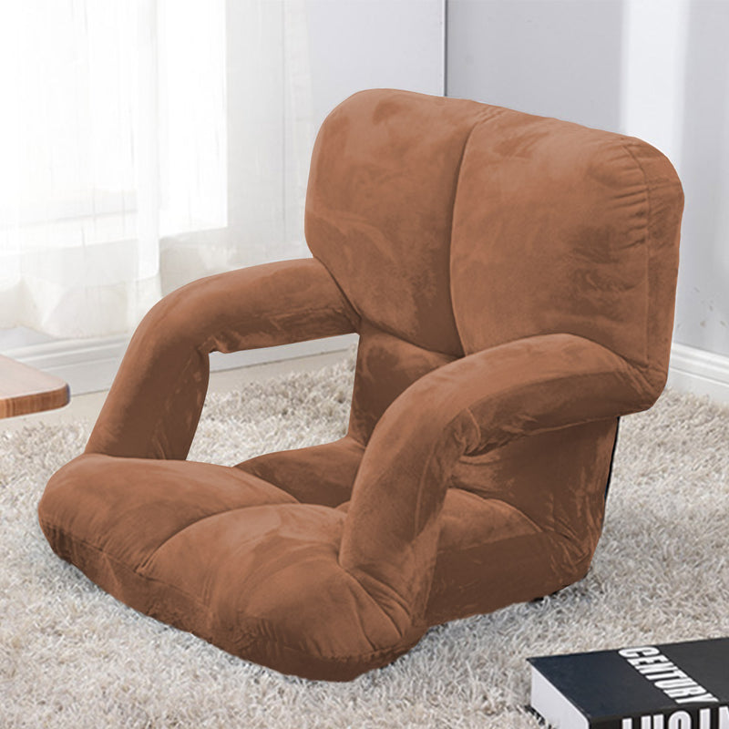 2X Foldable Floor Lazy Recliner Chair Armrest Adjustable Flannel Coffee