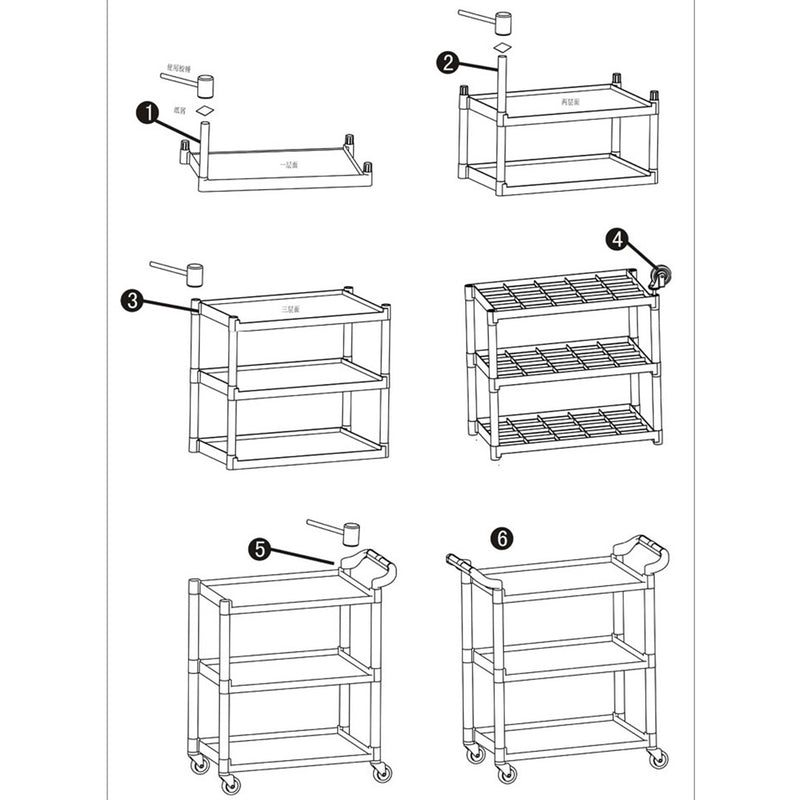 2X 3 Tier PVC Food Trolley Waste Cart 83x43x95cm Storage Kitchen 4"" Wheels