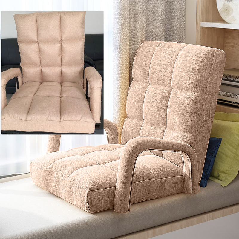 2X Foldable Adjustable Floor Recliner Linen 135x58x20cm Khaki Armrest