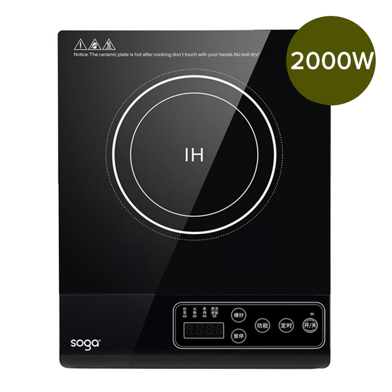 35.5cm Portable Induction Smart Cooktop 2000W Glass Digital Led Display Black