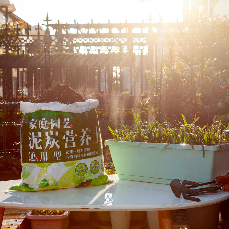 Green Rectangular Planter Set of 3 Plastic 49.5cm with Holder for Garden Balcony