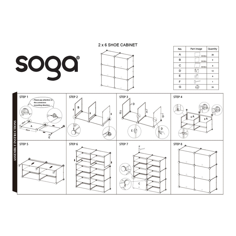 5 Tier 2 Column Stackable Shoe Rack Organizer Polypropylene White 85x32x95.5cm