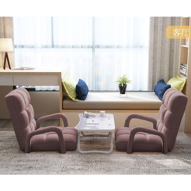 2X Foldable Adjustable Floor Recliner Chairs Linen Armrest Coffee 135x58x20cm