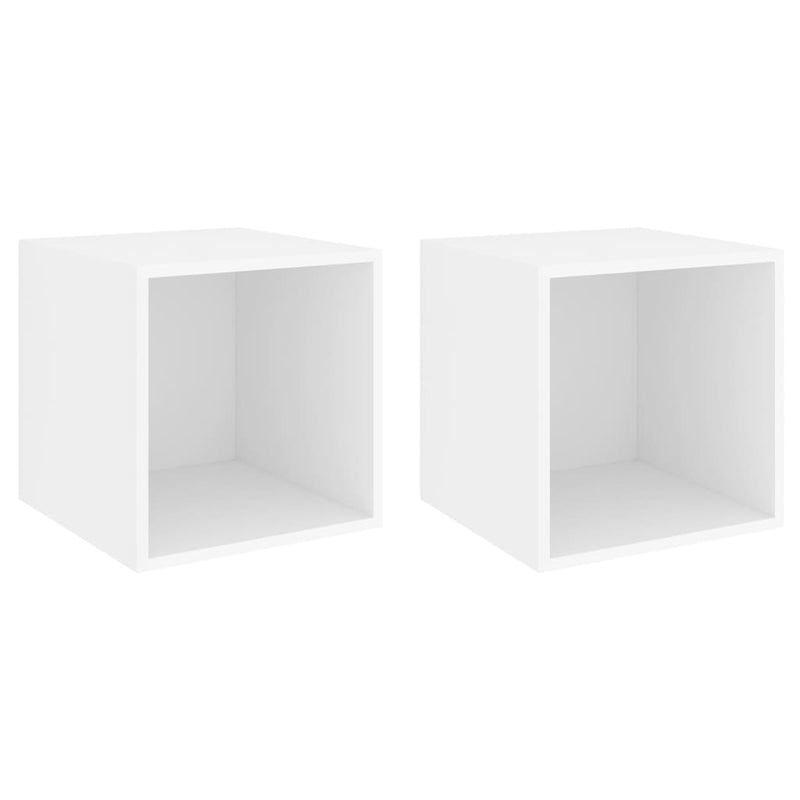vidaXL Wall Cabinets 2 pcs White 37x37x37 cm Engineered Wood