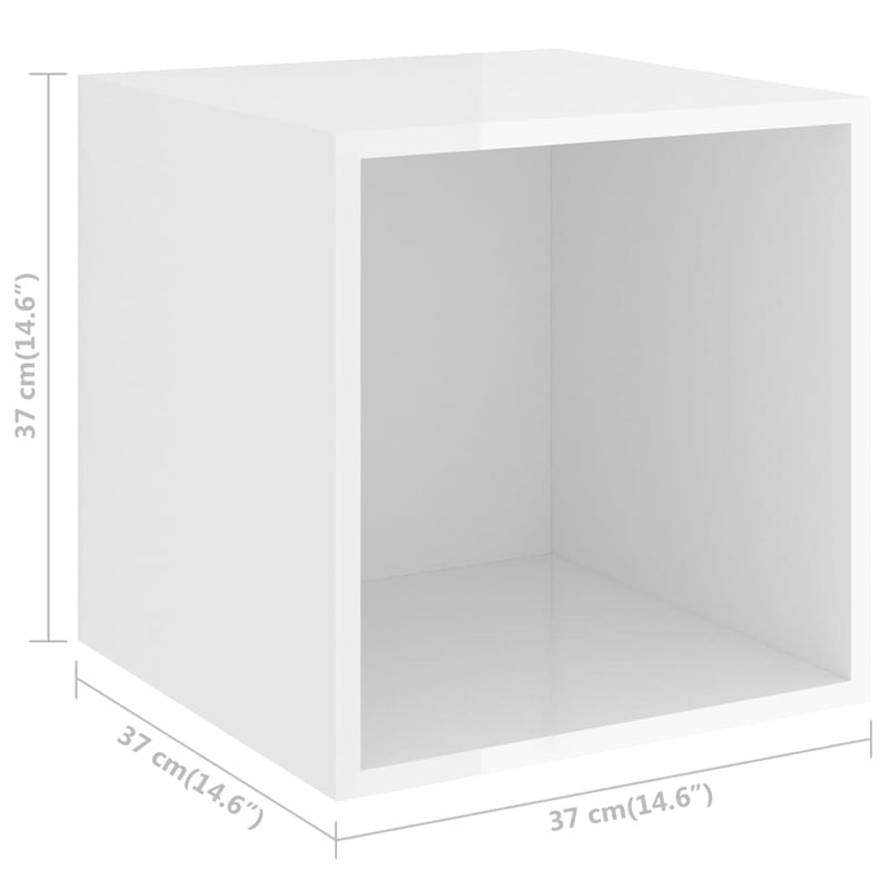 vidaXL Wall Cabinets 2 pcs High Gloss White 37x37x37 cm Engineered Wood