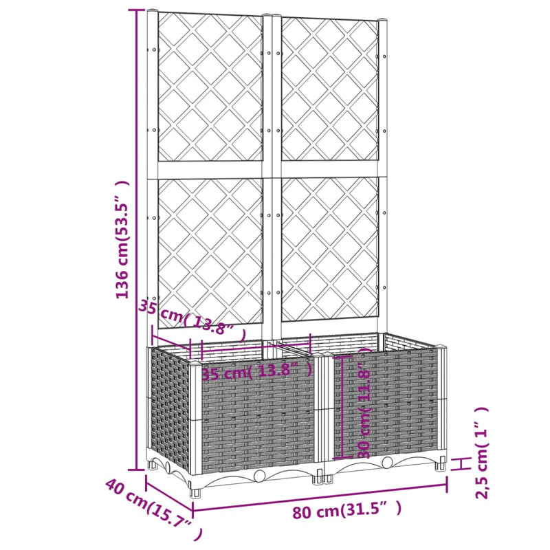 Garden Planter with Trellis Dark Grey 80x40x136 cm PP