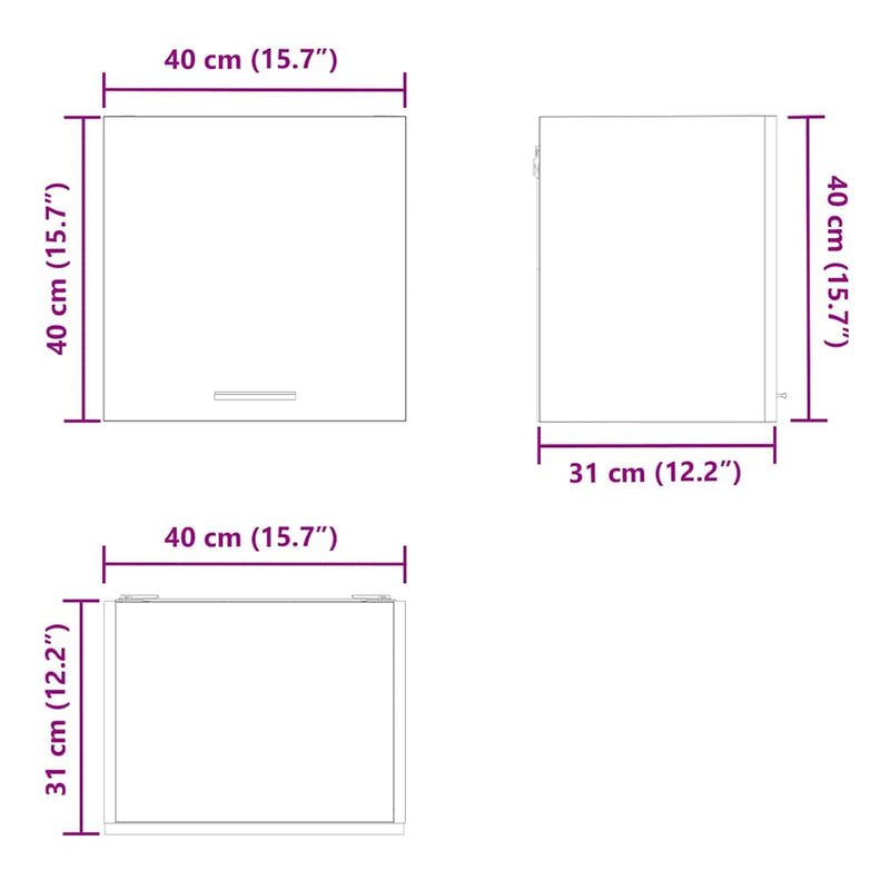 vidaXL Hanging Cabinet with Door White 40 x 31 x 40 cm Engineered Wood