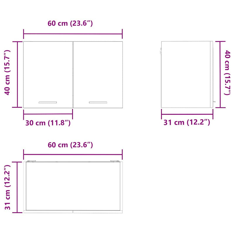 vidaXL Hanging Cabinet 2 pcs White 60 x 31 x 40 cm Engineered Wood