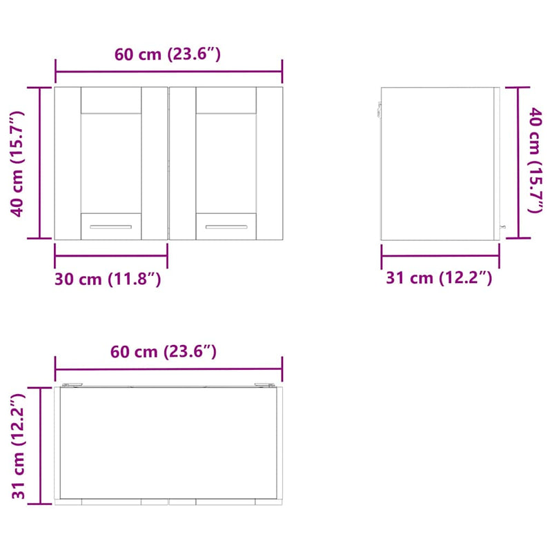 vidaXL Hanging Cabinet with Door White 60 x 31 x 40 cm Engineered Wood