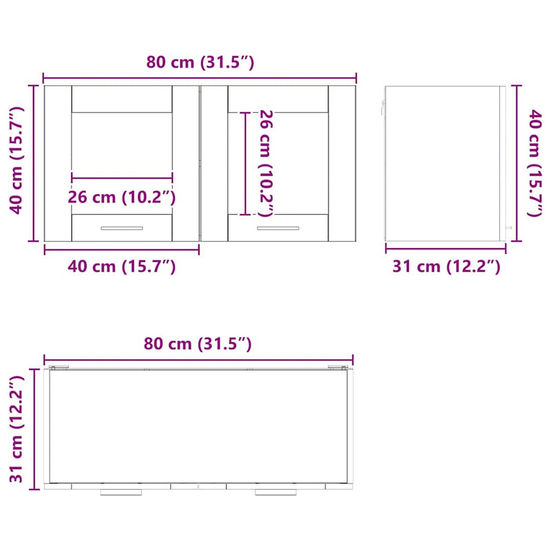 vidaXL Hanging Cabinet with Door White 80 x 31 x 40 cm Engineered Wood
