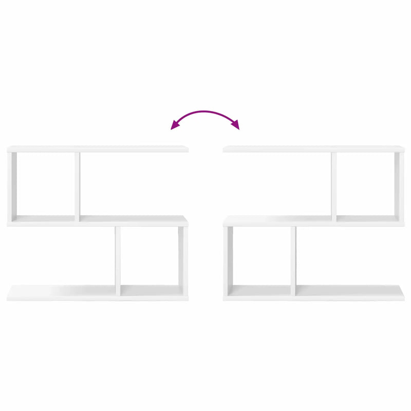 Wall Shelf White 60 x 12 x 50.5 cm Engineered Wood