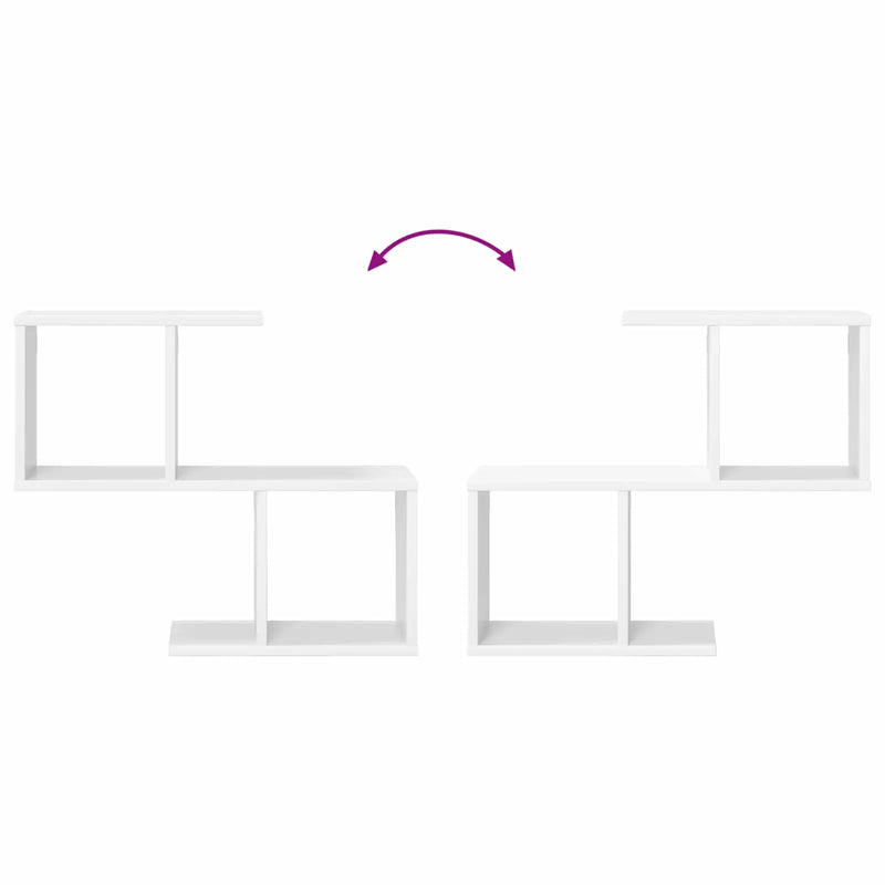 Wall Shelf White 60 x 12 x 50.5 cm Engineered Wood