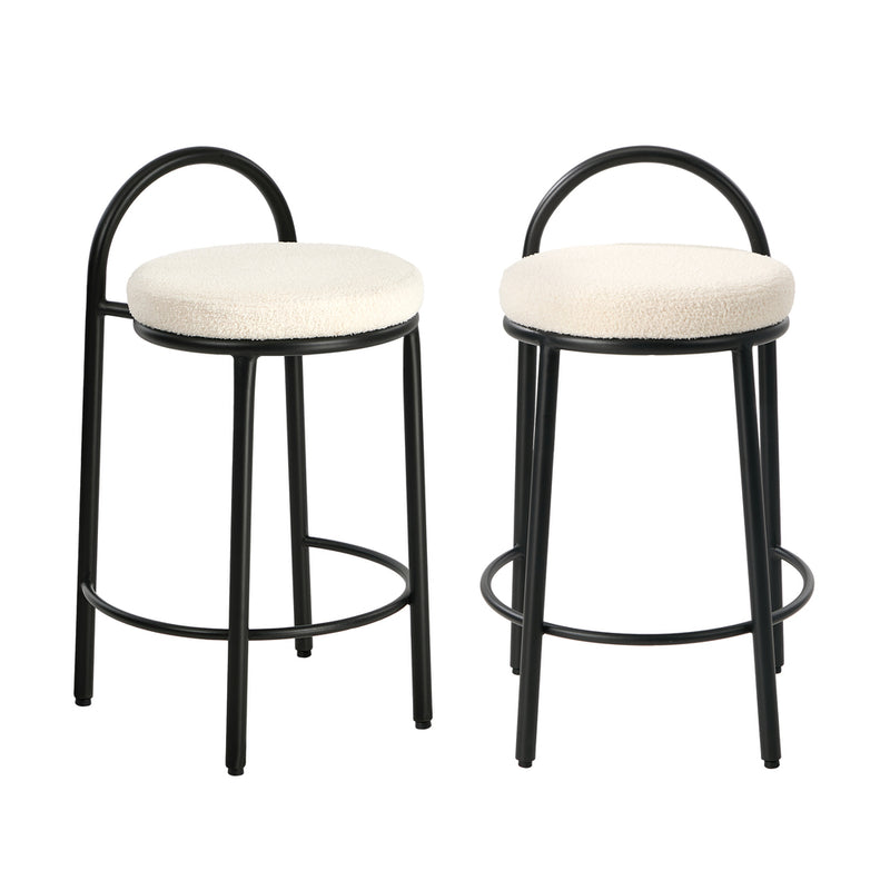 Oikiture 2x Bar Stools Dining Chairs Round Stool Counter Seat Boucle