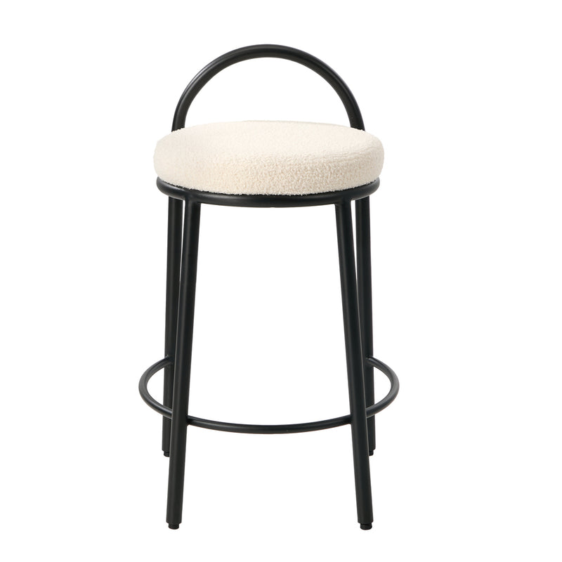 Oikiture 2x Bar Stools Dining Chairs Round Stool Counter Seat Boucle