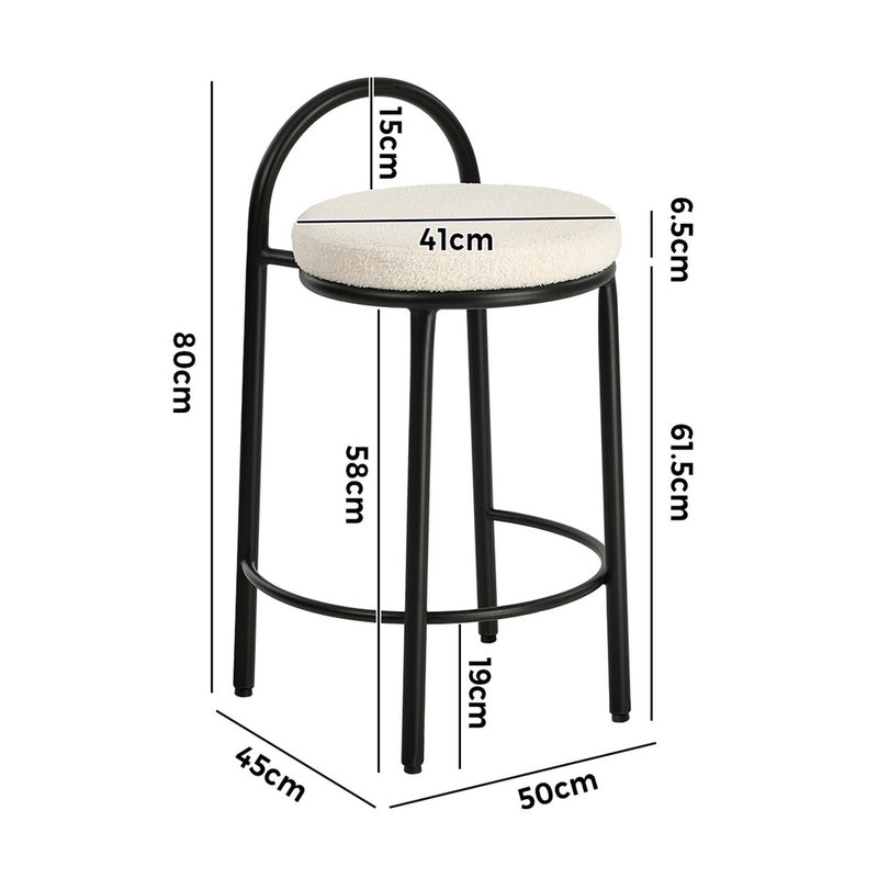 Oikiture 2x Bar Stools Dining Chairs Round Stool Counter Seat Boucle