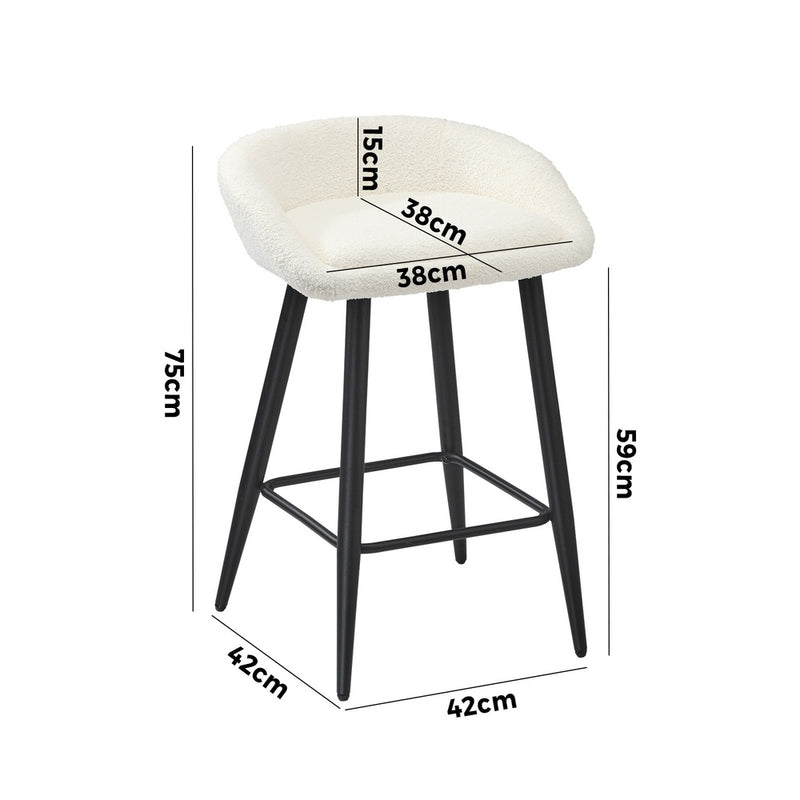 Oikiture 2PCS Bar Stools Boucle Fabric White and Black