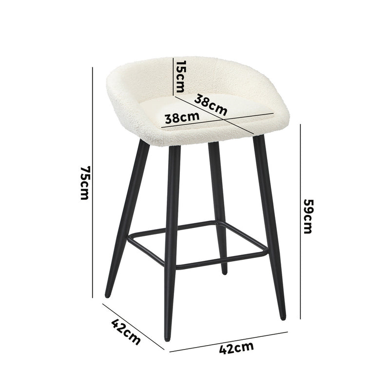 Oikiture 4PCS Bar Stools Boucle Fabric White and Black