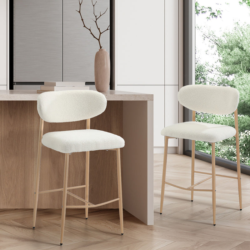 Oikiture 2x Bar Stools Boucle Fabric Natural White
