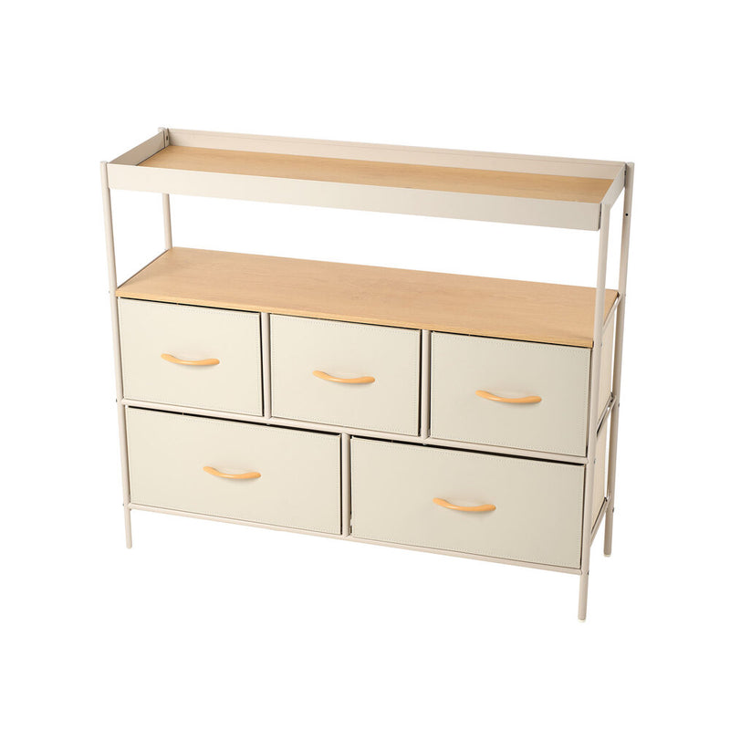 Oikiture 5 Drawer Chest Of Drawers Open Shelf Organizer Beige
