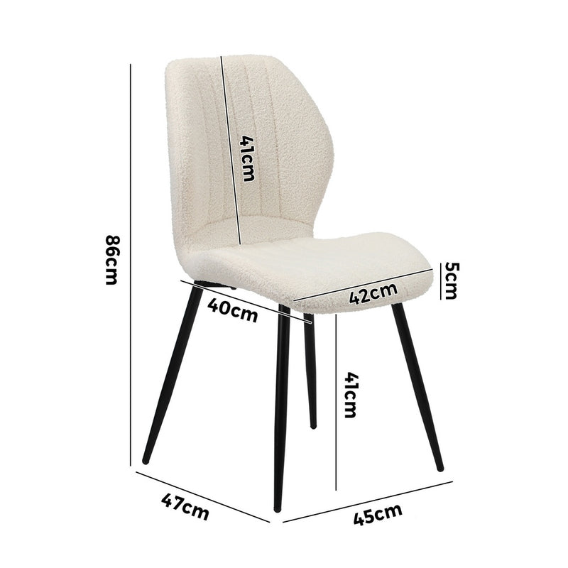 Oikiture Set of 2 Dining Chairs Padded Seat Armless Boucle White
