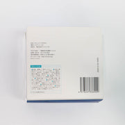 ITO Cleansing Towel Box 25pcs-1954803076036694018