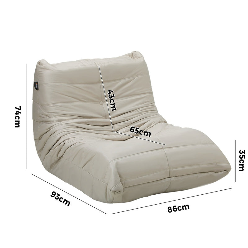 Oikiture Floor Sofa Lazy Couch Beige Polyester