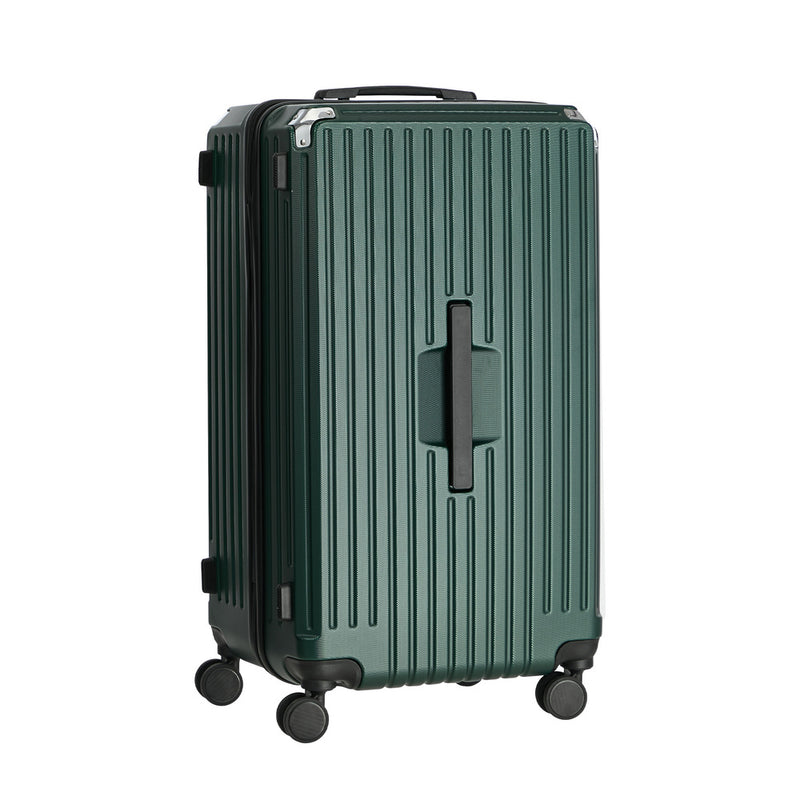 Mazam 28" Luggage Suitcase TSA Lock Hard Shell Case Cup Holder Green