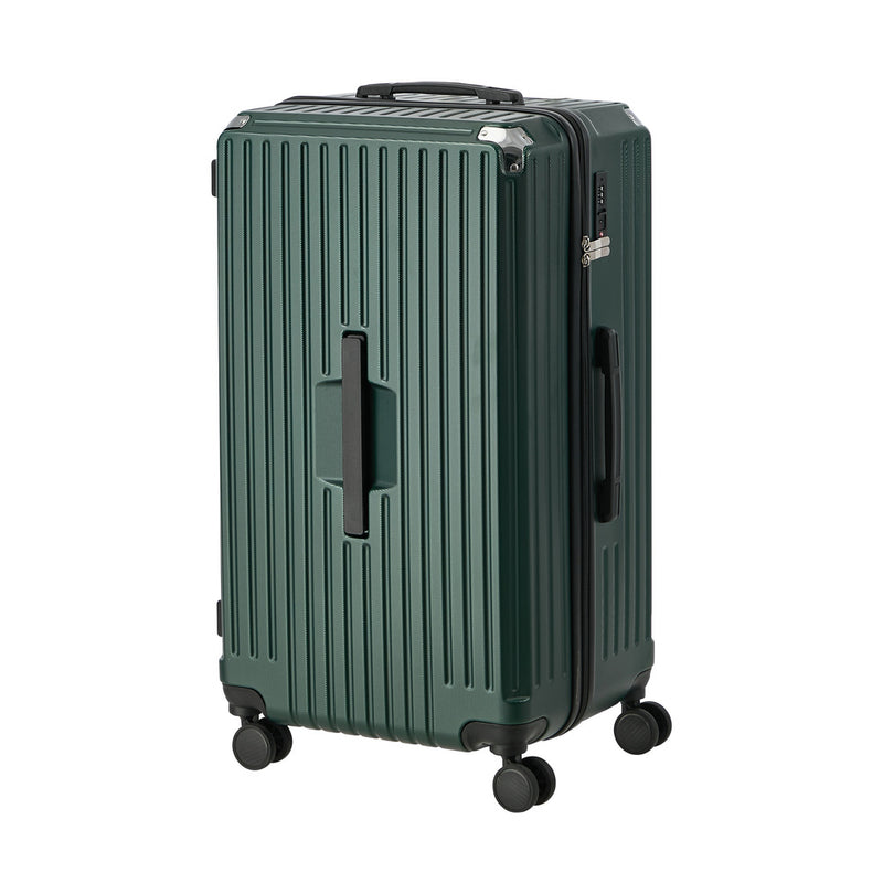 Mazam 28" Luggage Suitcase TSA Lock Hard Shell Case Cup Holder Green