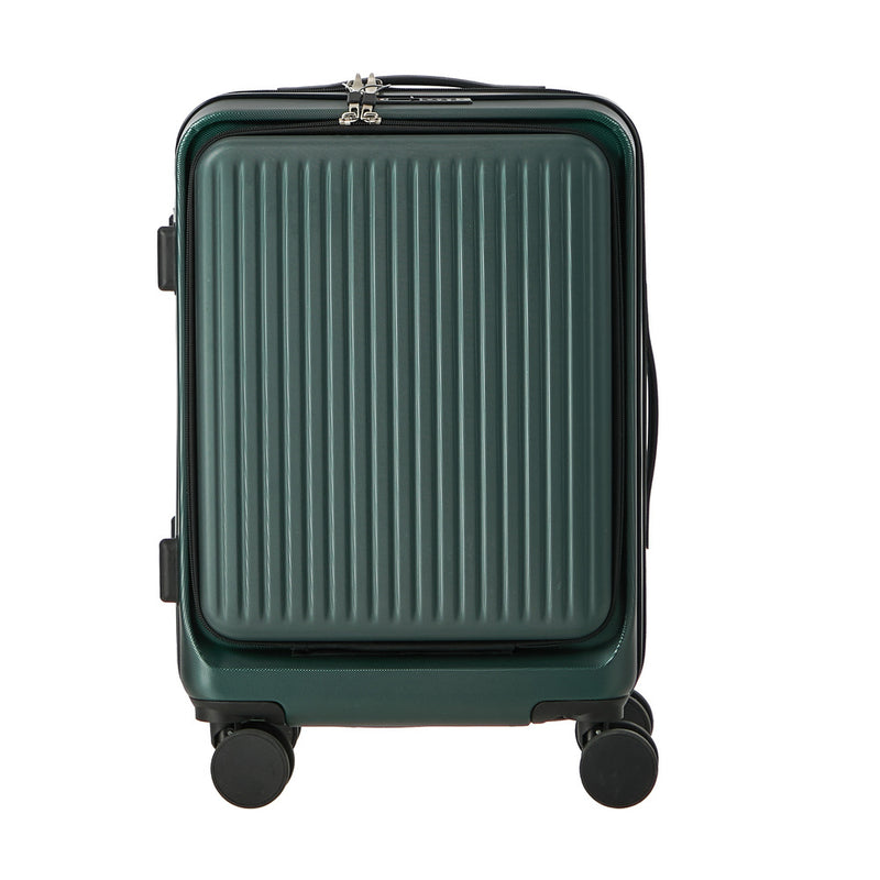 Mazam 20" Luggage Suitcase Front Opening Travel Lock Hard Case Green