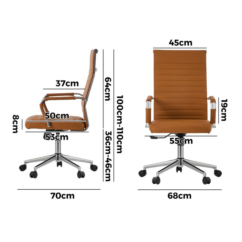 Oikiture Office Chair Swivel Desk Chair High Back Leather Brown