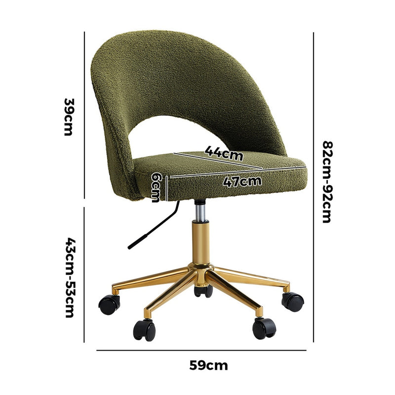Oikiture High Back Hollow Armless Office Chair Boucle Green&Gold