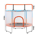 Mazam 60 Inch Kids Trampoline Enclosure Safety Net Horizontal Bar