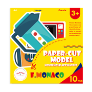 Flower Monaco Paper Cut Model-1954803094835564544