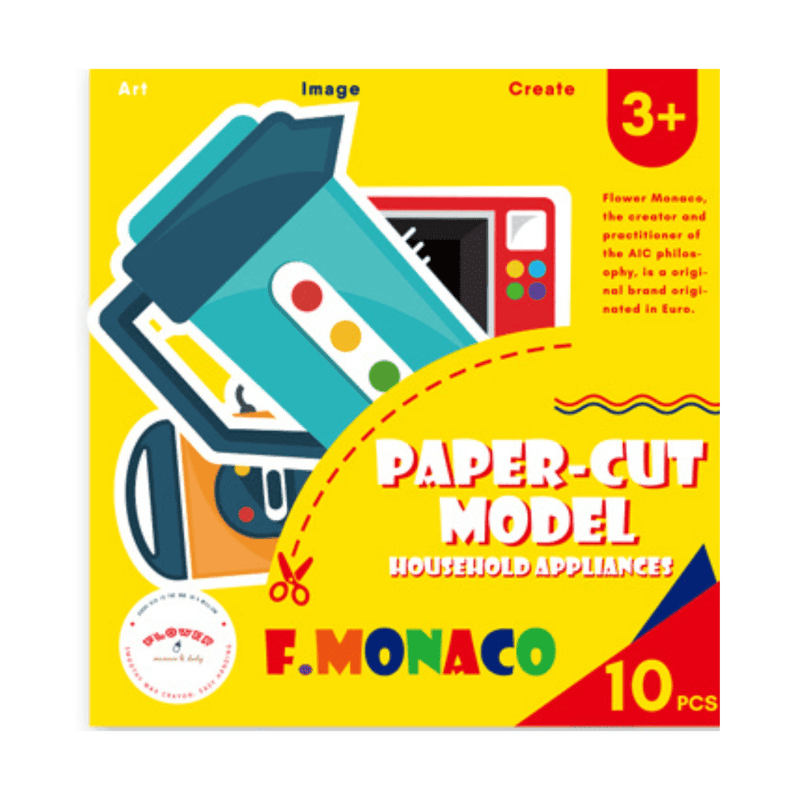 Flower Monaco Paper Cut Model-1954803094835564544