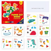 Flower Monaco Paper Cut Model-1954803095208857604