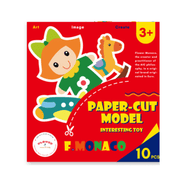 Flower Monaco Paper Cut Model-1954803095389212672