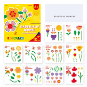 Flower Monaco Paper Cut Pack of 3-1954803095749922818