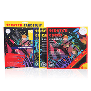 flower Monaco Scratch Art Set-1954803112791379968