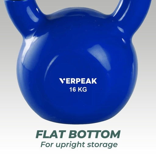 VERPEAK Vinyl Kettlebell 4kg (Yellow)