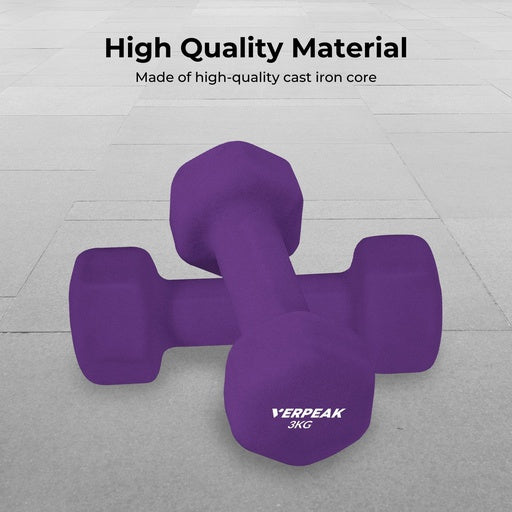 VERPEAK Neoprene Dumbbell 3kg x 2 (Purple)