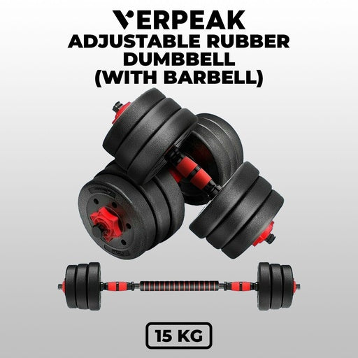 VERPEAK Adjustable Rubber Dumbbell 15kg