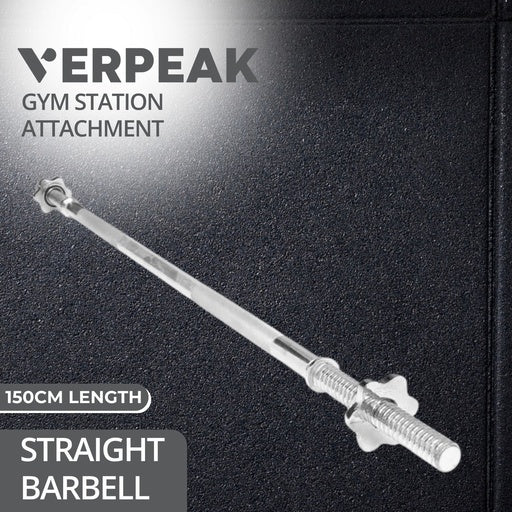 VERPEAK Standard Barbell 150CM Straight