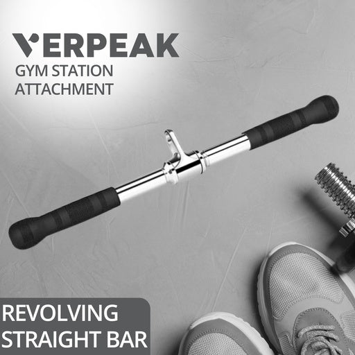 VERPEAK Straight Bar with Revolving Joint