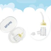 Richell Baby Nasal Aspirator-1954803094495825922
